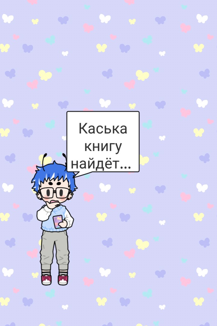 Кваземодовна в LOOKY — фото 7