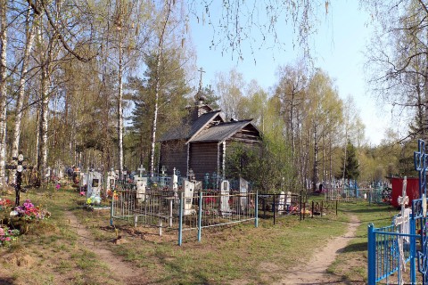 Looky_1688460246134 в LOOKY. . Нижегородская област...