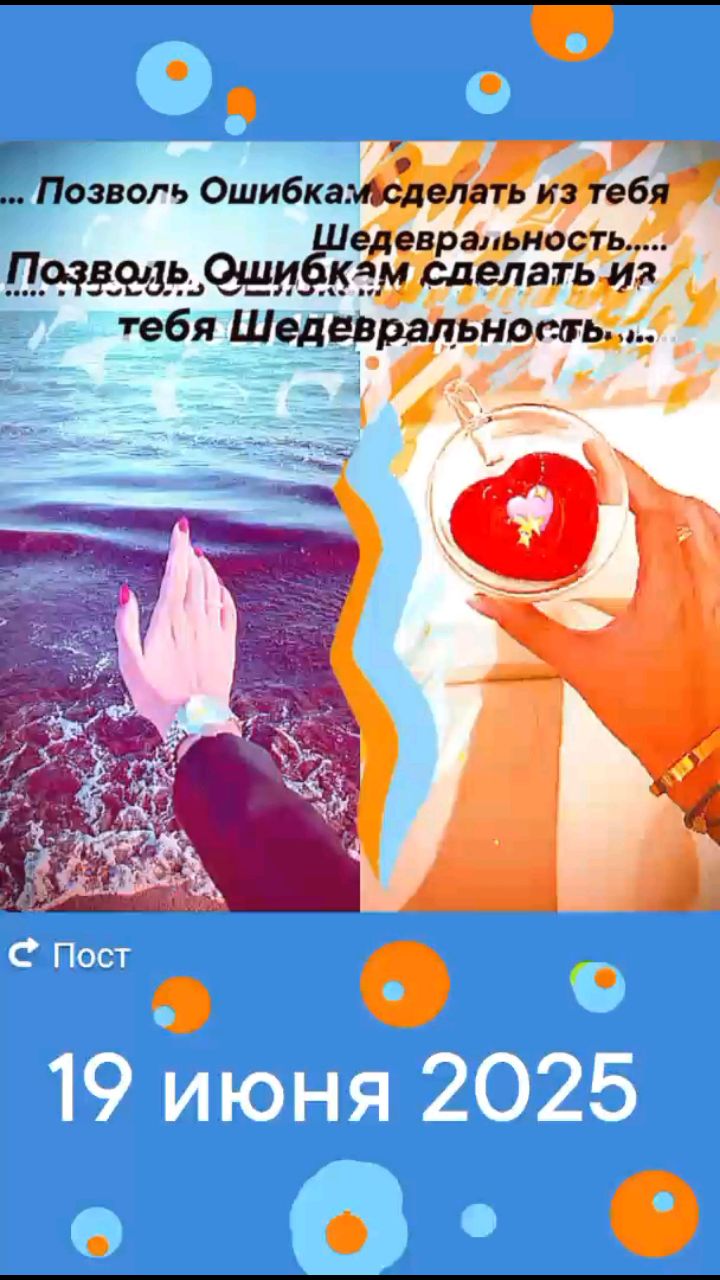 Любовь Александровна в LOOKY — публикация