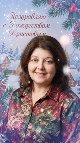 olga_nikolja в LOOKY. #денежныйкалендарь,#лунныециклы,#финансоваяастрология,#рождество.. С Рождеством, дороги...