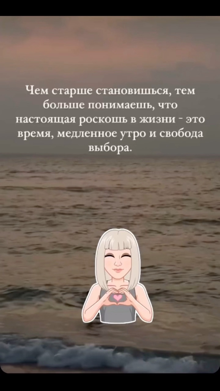 delaem_life в LOOKY. . [#осимхаим ](осимхаи...