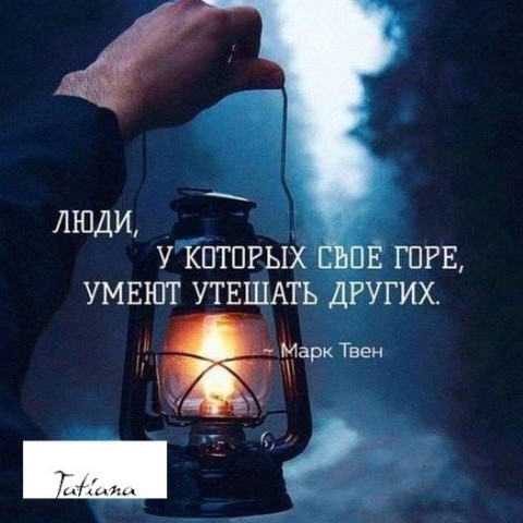Looky_1695925200957 в LOOKY. . [#жизньпрекрасна](жи...