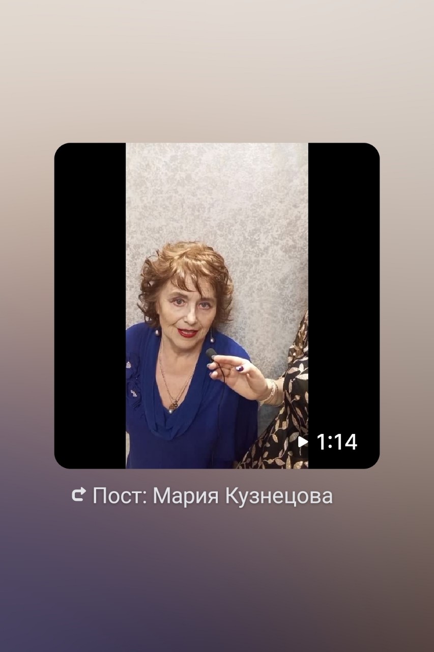 Мария в LOOKY — 🚀 Впервые в истории планеты!
🎁 Благотворительный тренинг и