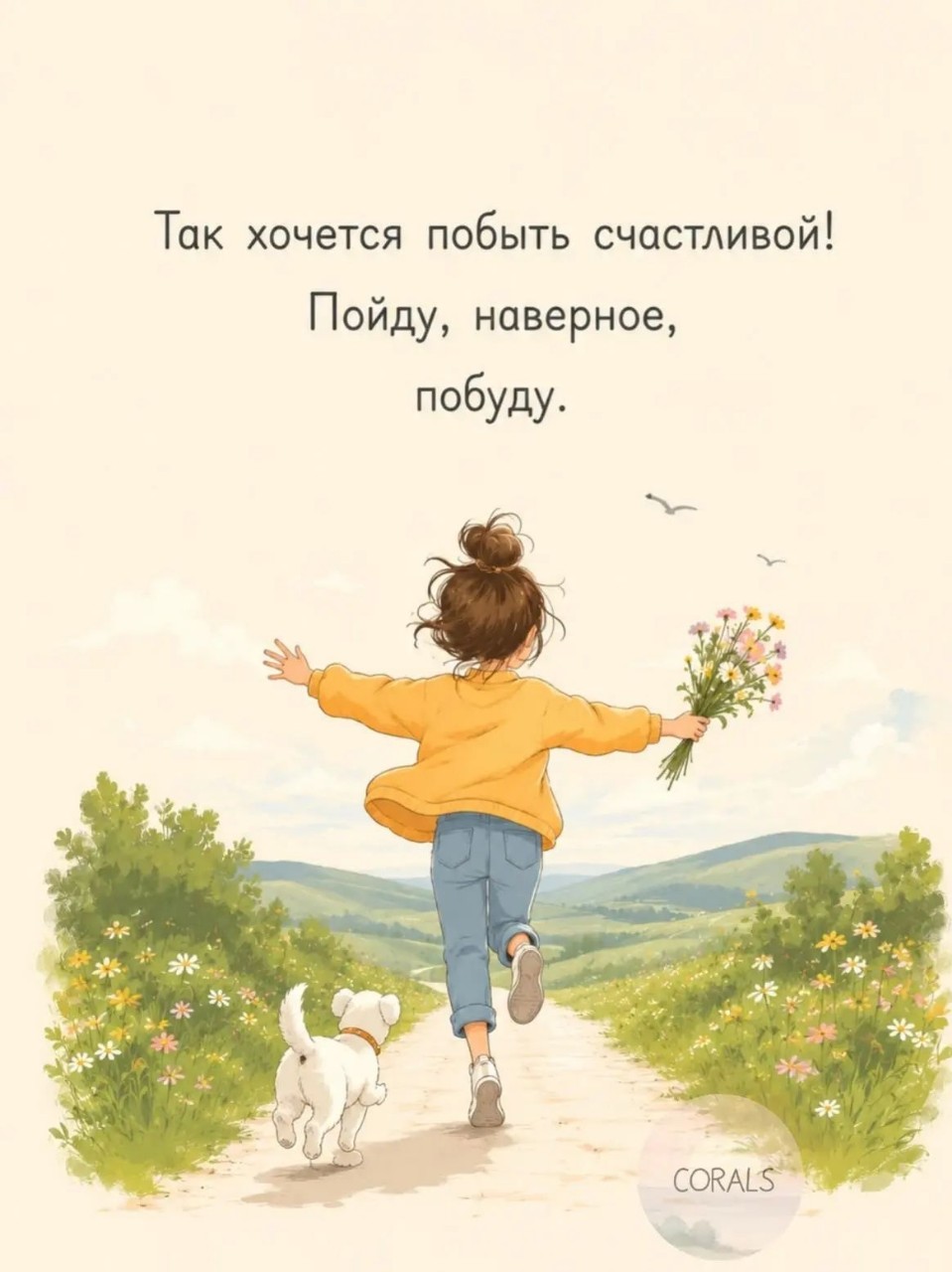  в LOOKY — публикация