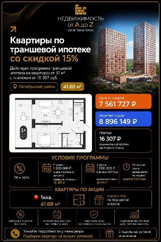 Looky_178041513862645 в LOOKY. . ⚡УФА

https://az-est...