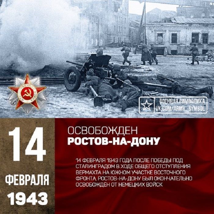 Наталья in LOOKY. . С праздником! 
Для м...
