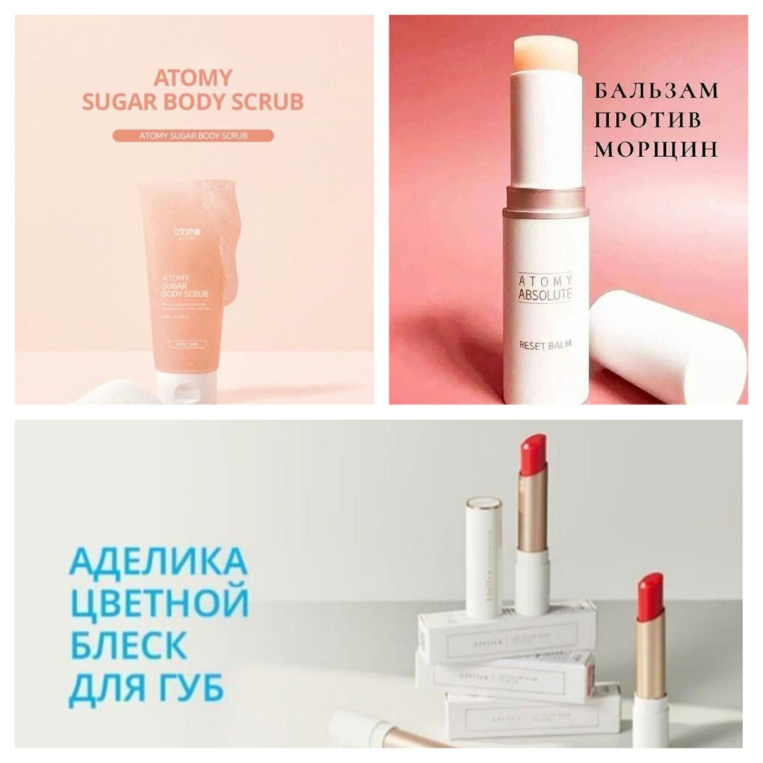 ludmilin_mir в LOOKY — Уже в продаже Последние новинки на сайте.

Переходи по ссылк