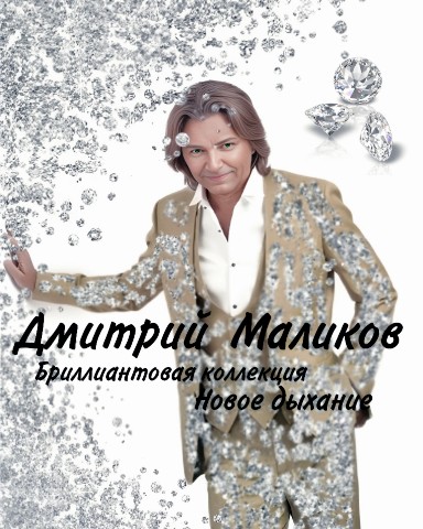 dmitriymalikov70 в LOOKY. . Ребята, я по не мног...