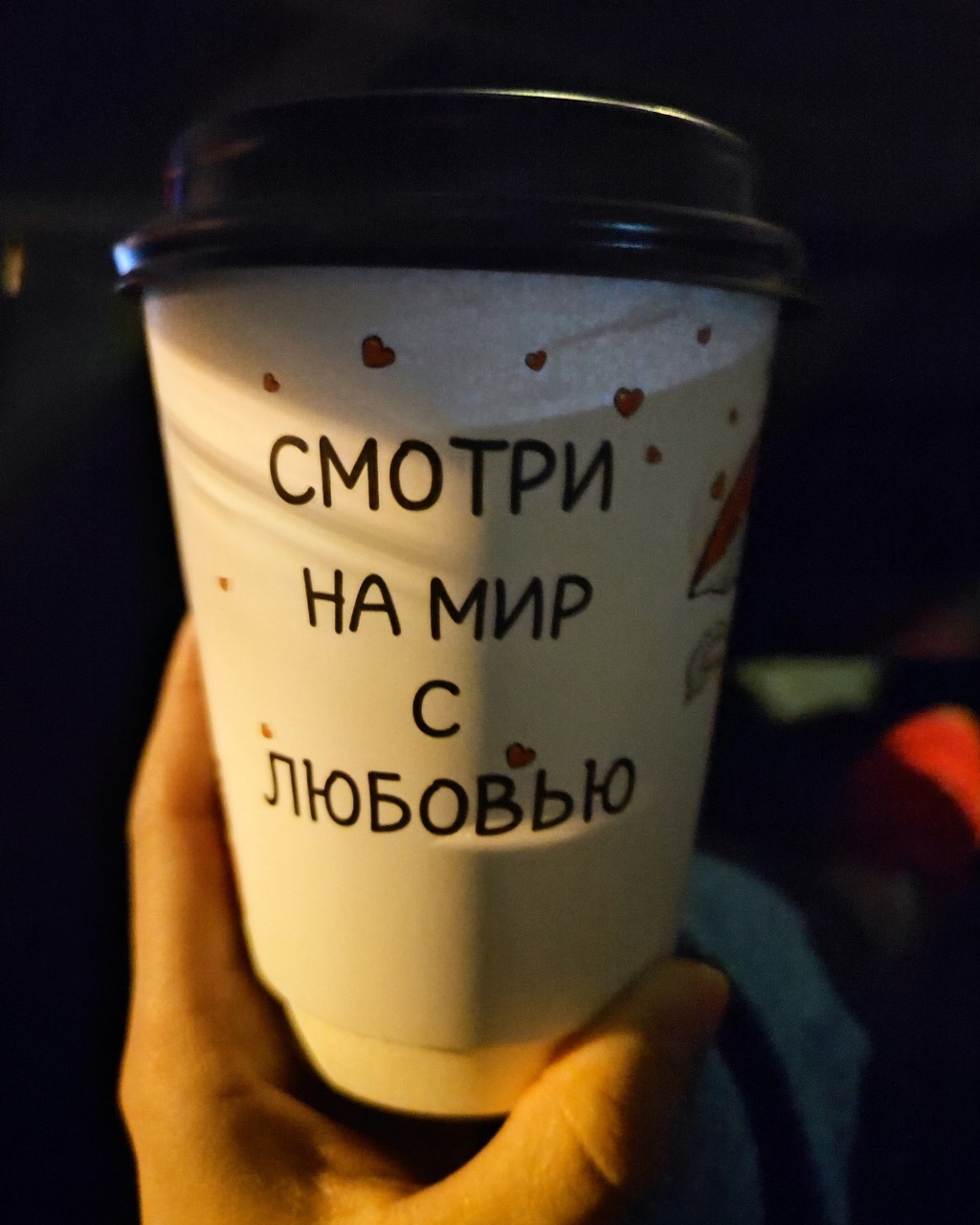 Coffee time ☕