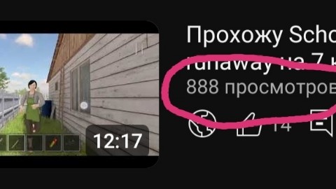 ЗСКФ в LOOKY. . 