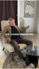 vladimir_sosnovikov в LOOKY — ⏬ Депозит — это не «страховка от того, что жилец съедет рань