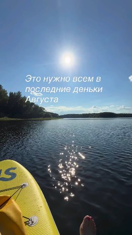 SvetLana11 в LOOKY. . 
