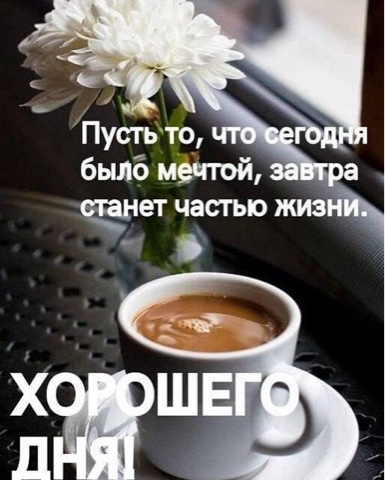ksunchik_1709 в LOOKY. . 🤗☀️