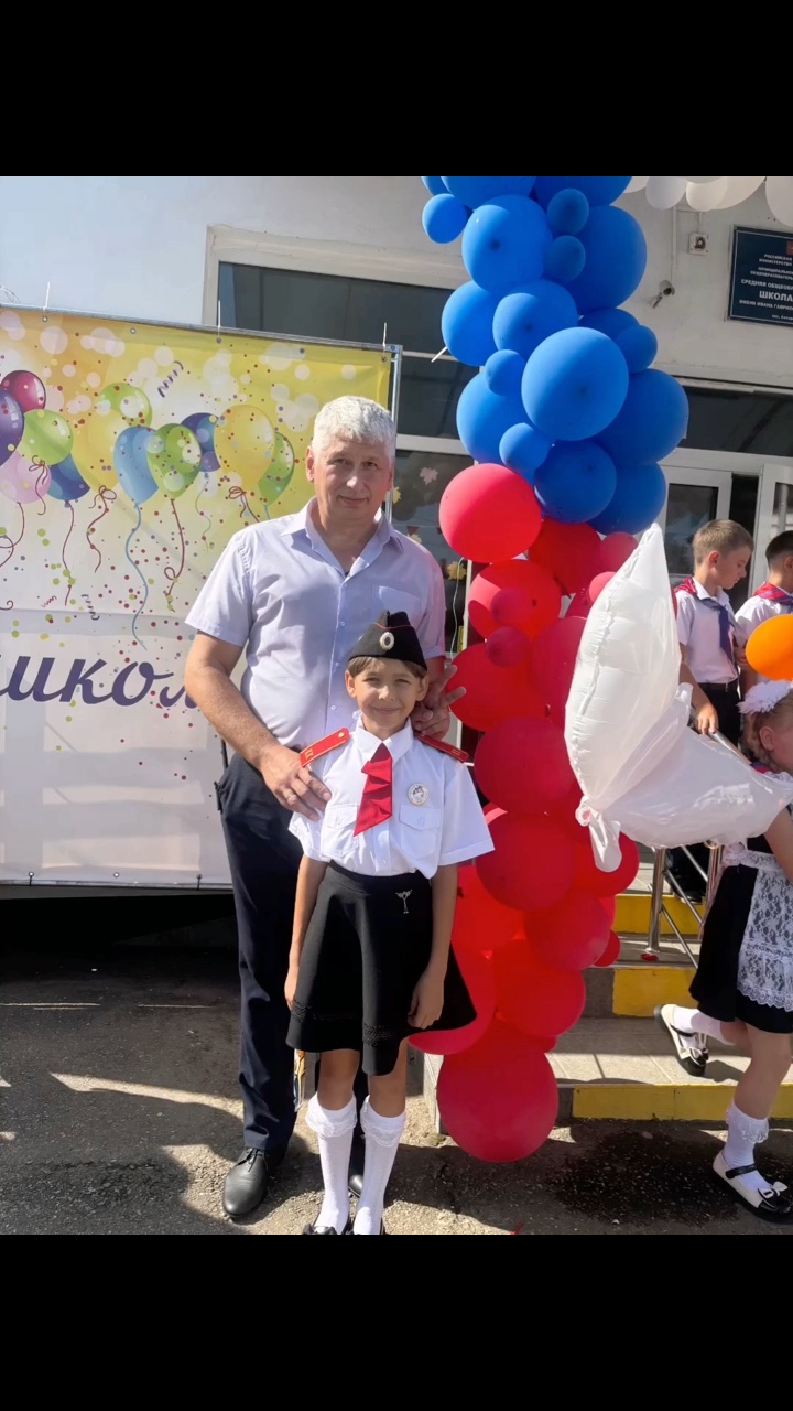 Как хорошо, что телефон все помнит! У него все записано! Смонтировал прошлый год😀