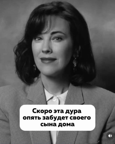 Елена в LOOKY. . Скоро Новый год! 🙂 ...