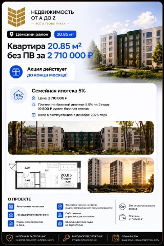 Looky_178041513862645 в LOOKY. . ⚡УФА

https://az-est...