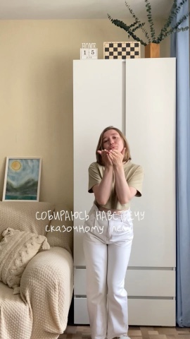 katerina.krupskaya в LOOKY. . Моя машина времени —...