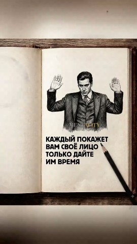 Ирина блонд в LOOKY — фото 2