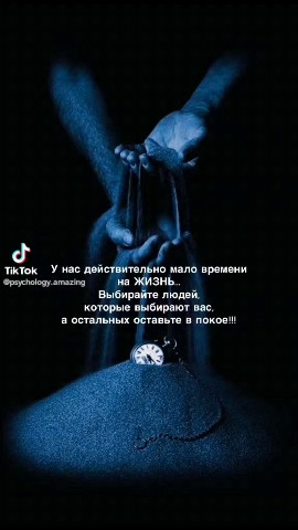 Ирина блонд в LOOKY — фото 1