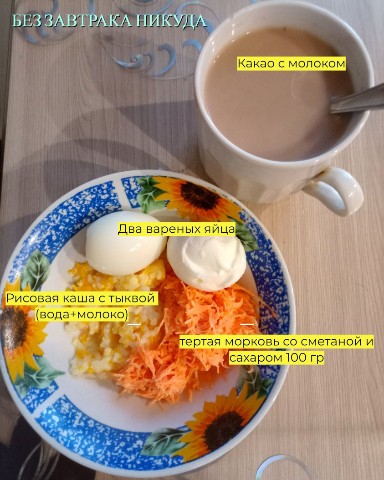 Моирадости в LOOKY. . Здравствуйте!
Лёгког...
