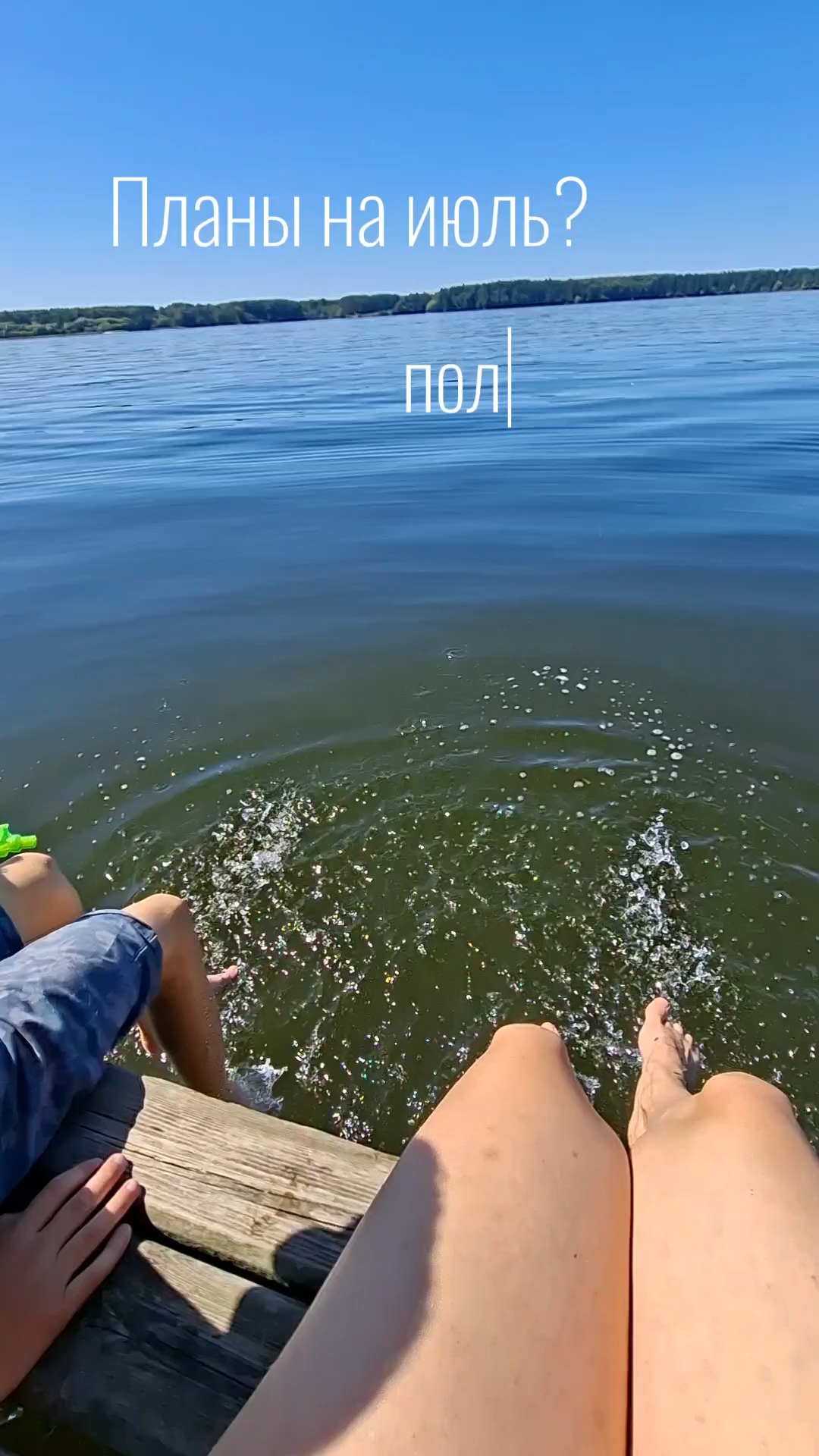 belckina в LOOKY. . Все проблемы на пото...