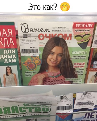 всякие мульты в LOOKY. . Есть здесь рукодельн...