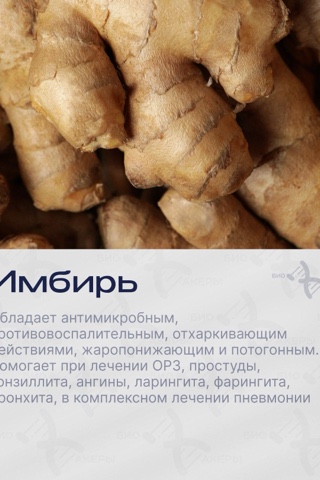 Бьюти шоу рум в LOOKY. . Профилактика болезне...