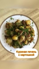 Looky_1714972792132 в LOOKY. . 