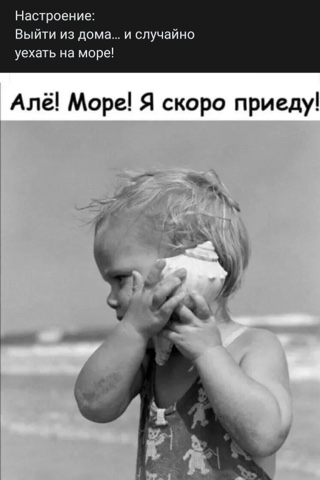 sweettea_yul в LOOKY. . 