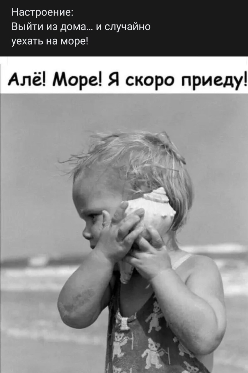 sweettea_yul в LOOKY — публикация