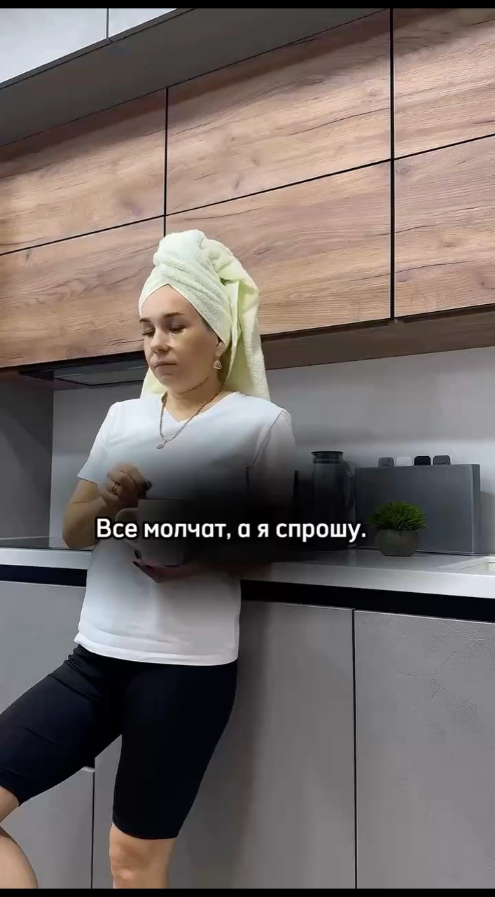 АЛЕКСАНДРА ПРОСКУРИНА в LOOKY. . Разверни👇🏻

Я не в...