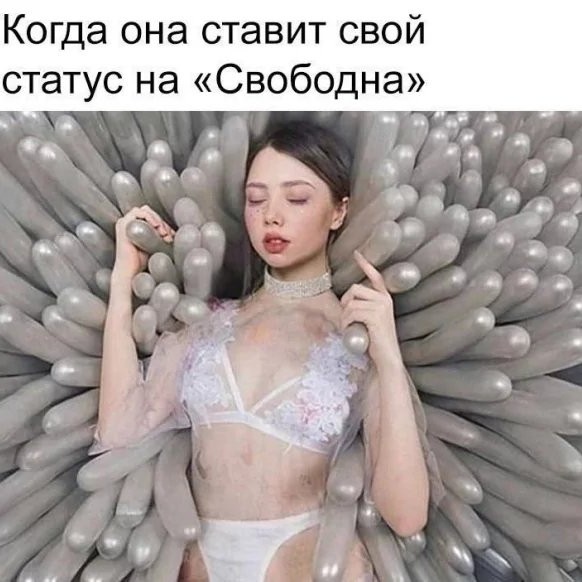 #юмор