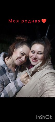 margaretshuller в LOOKY. . [#моясемья ](моясемь...