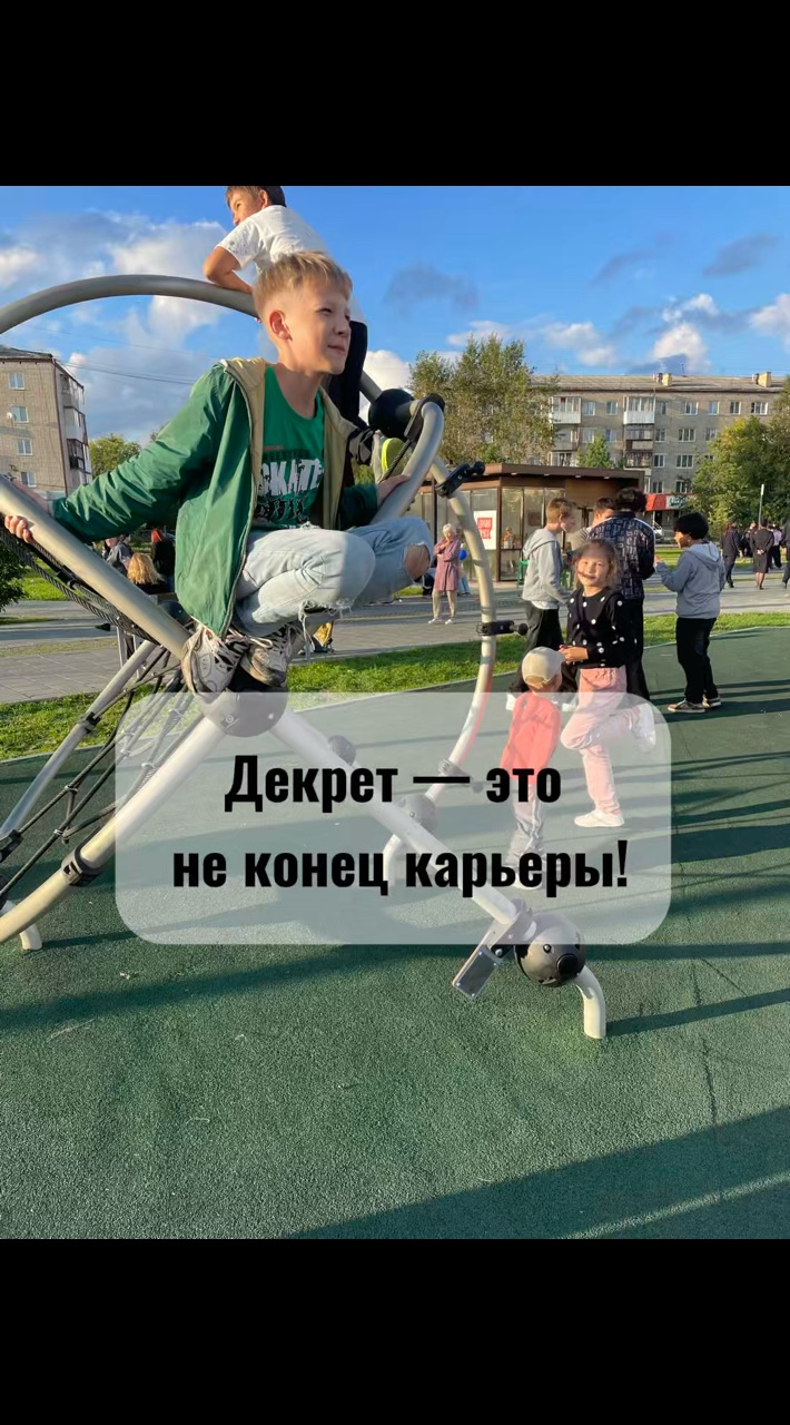 Вероника Квашнина в LOOKY. . Согласны?