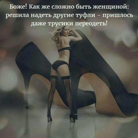 allena80 в LOOKY. #ценимомент,#живисейчас,#любивсегда,#перезагрузка,#перерождение,#всебудет,#reload,#simili,#vivimi,#хэштегмневпечень,#hocredutoame. #ценимомент #живисей...