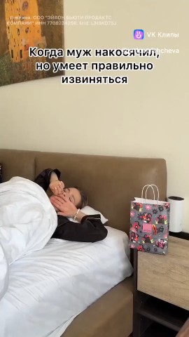 Марина в LOOKY. . 