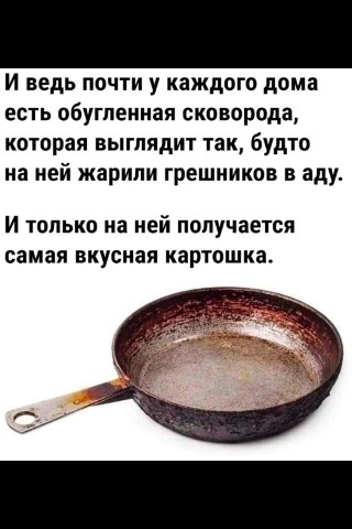 Алекс1958 в LOOKY. . 