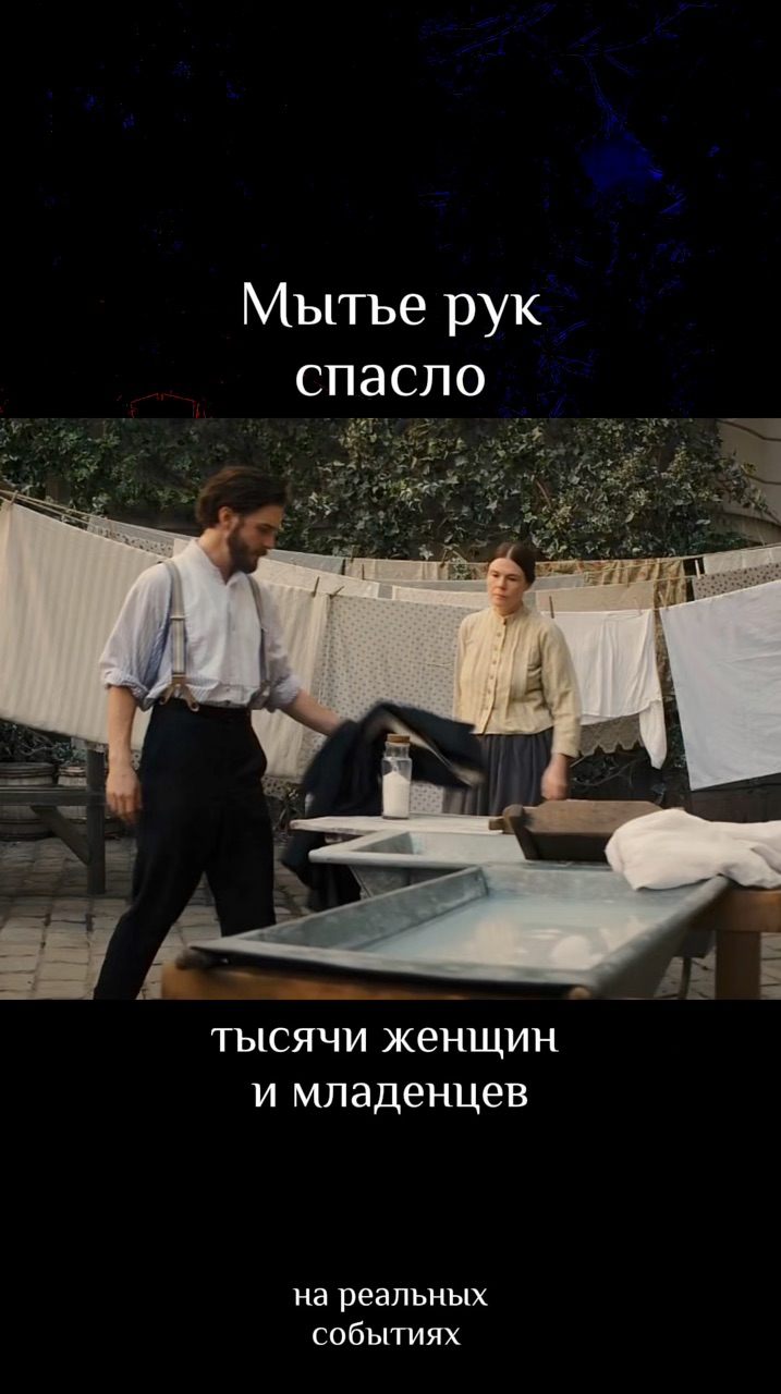 mama_brezhneva в LOOKY. . Спас рожениц от роди...