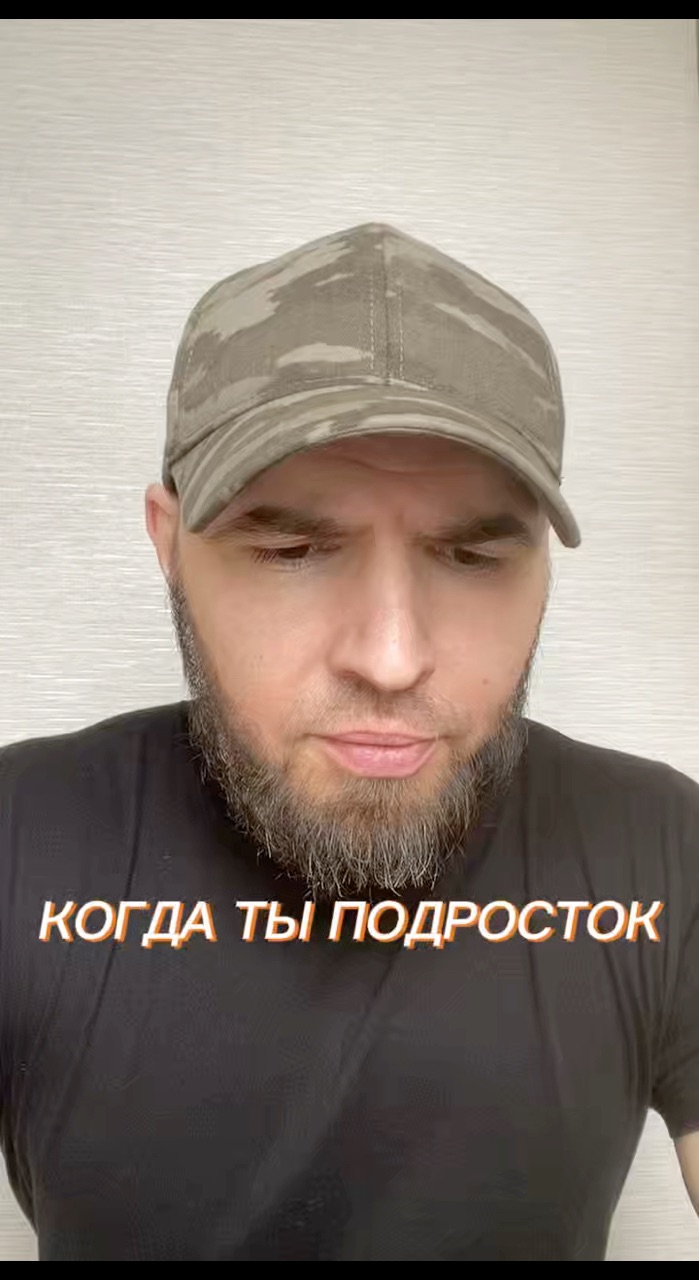 auror_pro в LOOKY — Размеры и пропорции имеют значение.⁣⁣⠀
⁣⁣⠀
Подпишитесь на Бо