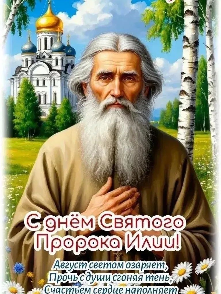 ДедМед в LOOKY — публикация