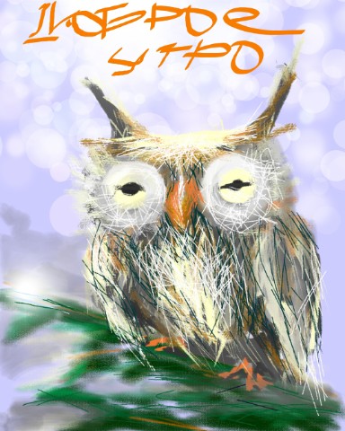 Looky_176221032508796 в LOOKY. . 
