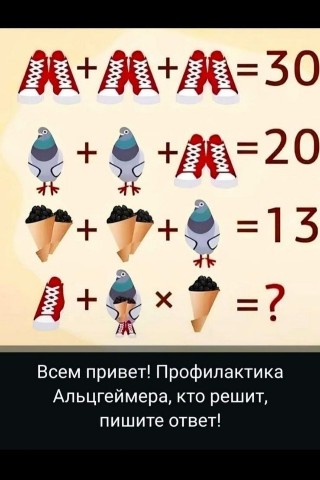 Алекс1958 в LOOKY. . 