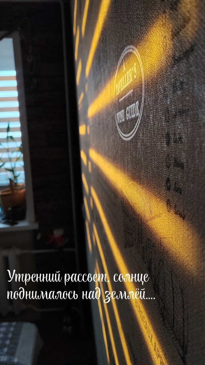 Евгения Григорьева в LOOKY — #красота вокруг нас. Открой глаза и ты заметишь, что живёшь 