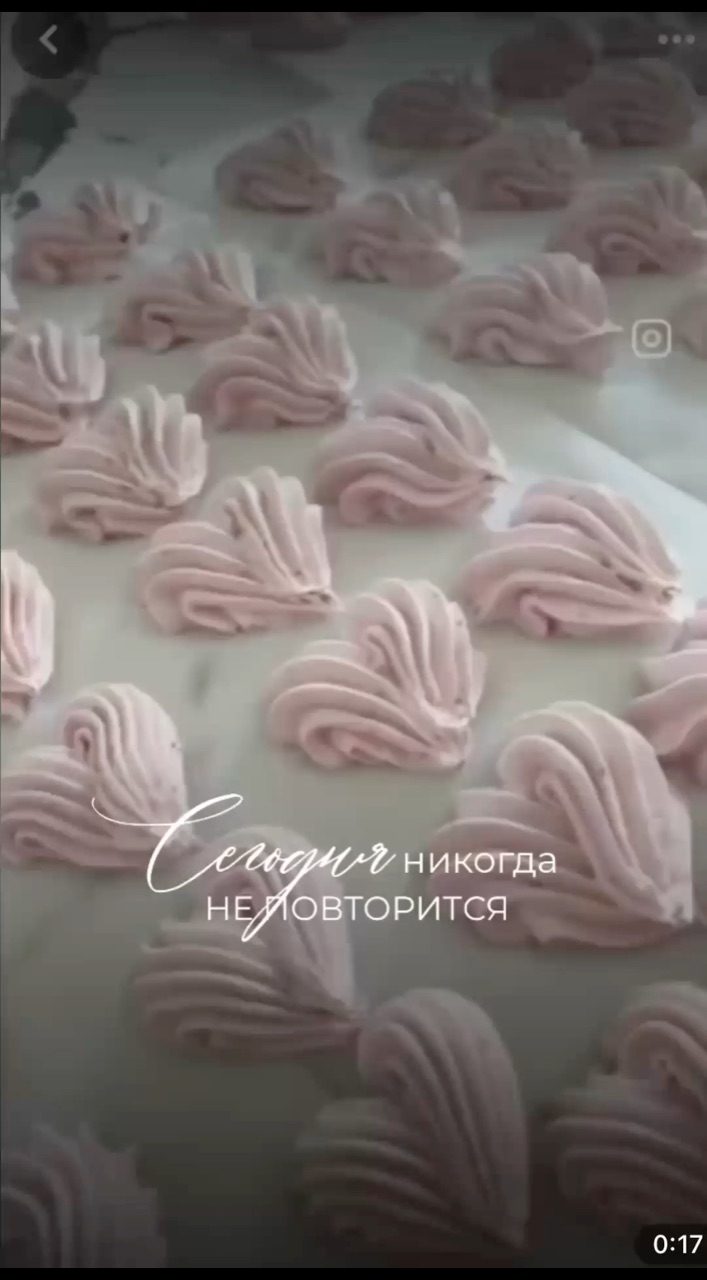 Анастасия зефир в LOOKY. . Зефир домашний класс...