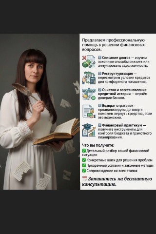 ErstevoLife в LOOKY. . 💰 Хотите вернуть ко...