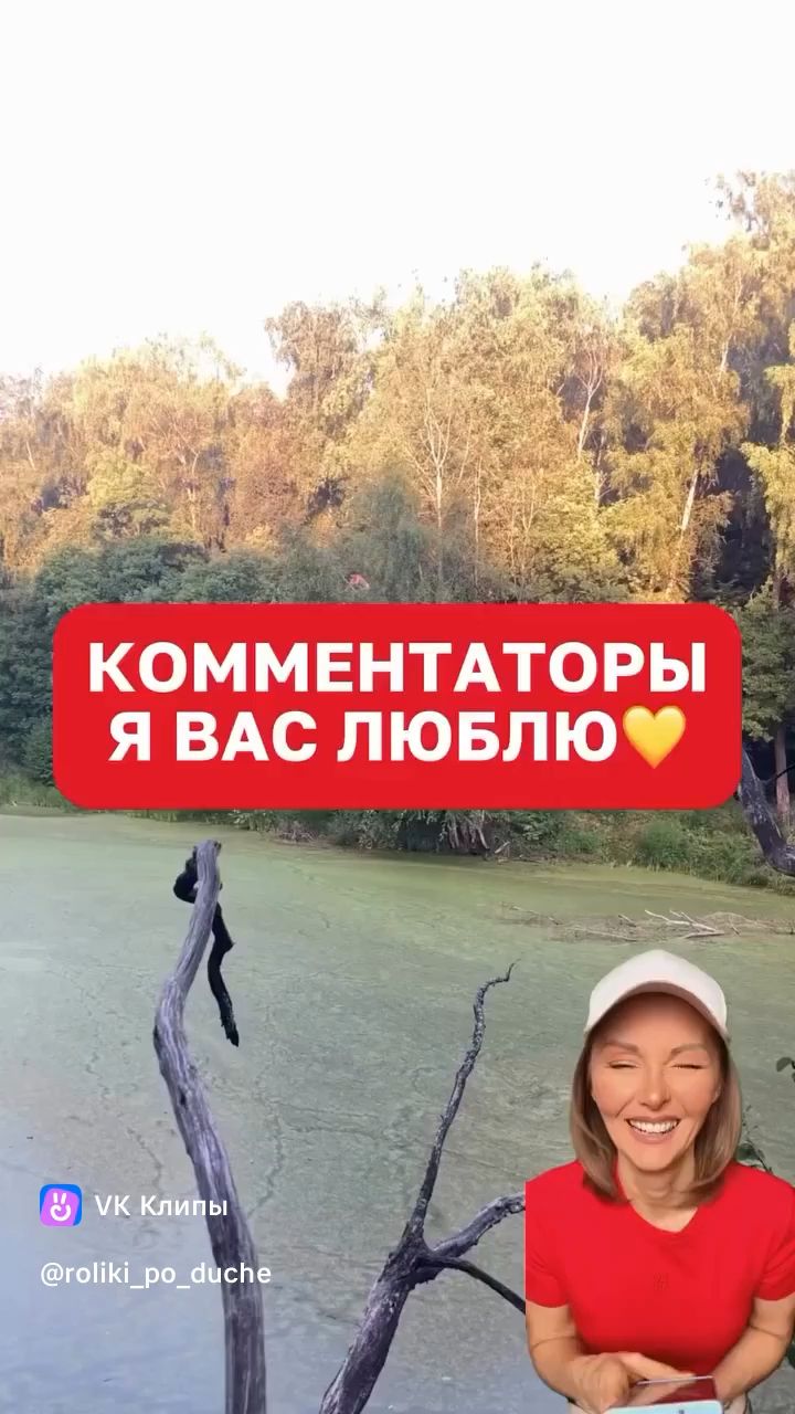 Хи-хи Ха-ха в LOOKY. #смех,#юмор,#мем,#мЭм,#looky_контент. Невозможно не ржать ...