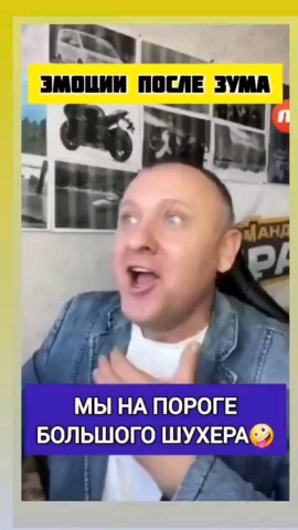 Looky_174106249963537 в LOOKY. . На предстарте нового...