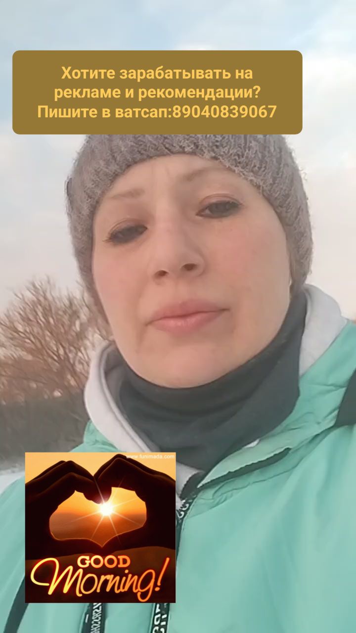 Галина в LOOKY. . 