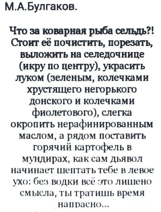 bimurzel в LOOKY — публикация