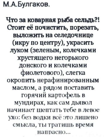 bimurzel в LOOKY. . 